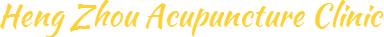 Inverurie Acupuncture logo